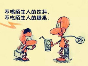 應(yīng)注意,夏季,預(yù)防,幼兒