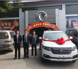 外地車在上海注意事項