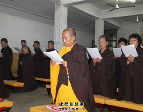 在家念經(jīng)的注意事項(xiàng),女性念經(jīng)注意事項(xiàng),晚上念經(jīng)注意事項(xiàng)