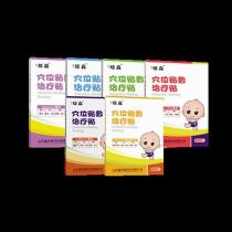 食品代加工貼牌注意事項(xiàng),化妝品貼牌代工需要注意事項(xiàng),購(gòu)買食品注意事項(xiàng)