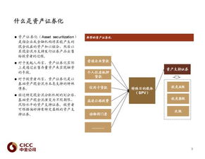 框架眼鏡注意事項(xiàng),論文框架注意事項(xiàng),框架集裝箱的注意事項(xiàng)