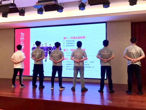 鞠躬的禮節(jié)需要注意事項,接待禮儀禮節(jié)注意事項,接待服務禮儀禮節(jié)注意事項