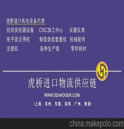 租用,注意事項,設(shè)備