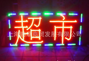 電子標(biāo)書(shū)制作注意事項(xiàng),電子燈箱制作教程,電子燈箱制作