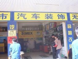二級經(jīng)銷商買車注意事項,通過經(jīng)銷商購車注意事項,去二級經(jīng)銷商買車注意事項