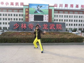 河南小龍武院入學(xué)應(yīng)注意事項