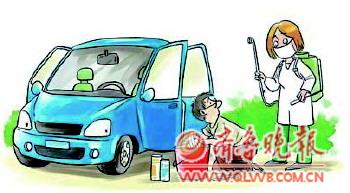 春節(jié)過后汽車注意事項