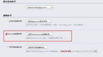 招聘會投簡歷注意事項(xiàng),招聘投簡歷注意事項(xiàng),投簡歷有什么注意事項(xiàng)