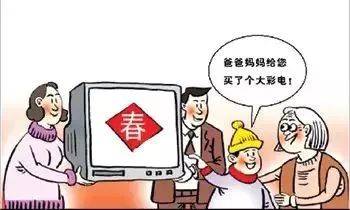 打接電話的注意事項(xiàng)