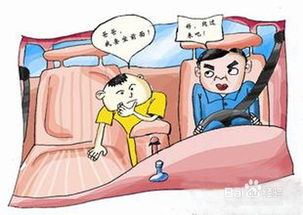 小寶寶,坐車(chē),注意事項(xiàng)