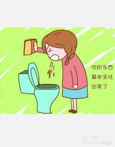 懷孕前三個(gè)月應(yīng)該注意什么事項(xiàng),懷孕后前三個(gè)月需要注意什么,孕早期前三個(gè)月注意事項(xiàng)