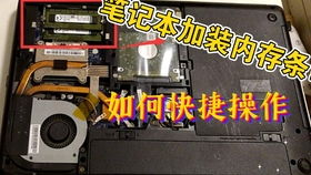 電腦清灰注意事項(xiàng)