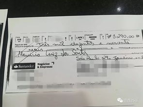 收取支票的注意事項(xiàng),開(kāi)支票的注意事項(xiàng),支票管理的相關(guān)注意事項(xiàng)