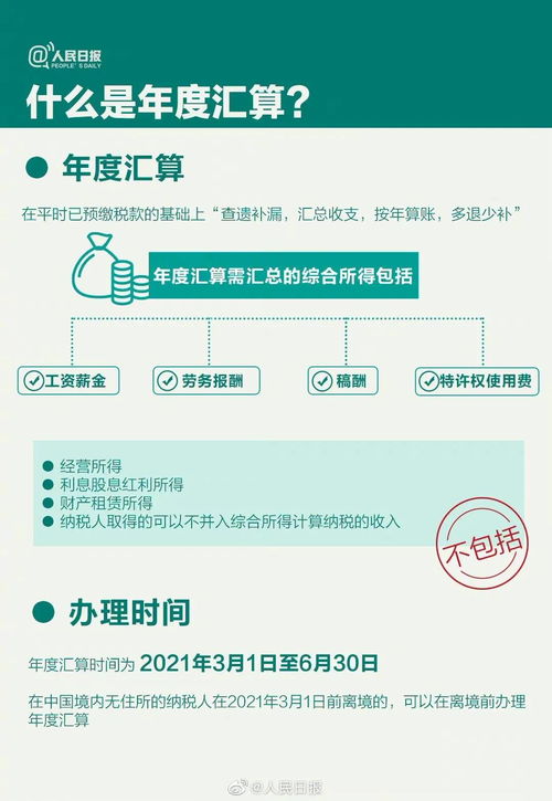 六月去廣西注意事項(xiàng)
