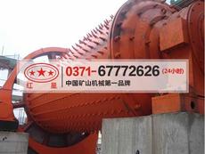 注意事項(xiàng),操作,磨煤機(jī)