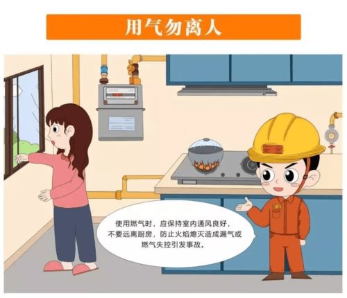 蒸汽設(shè)備使用注意事項(xiàng),搪瓷設(shè)備使用注意事項(xiàng),高溫設(shè)備使用注意事項(xiàng)