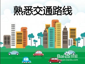 公務(wù)員筆試時(shí)注意事項(xiàng)