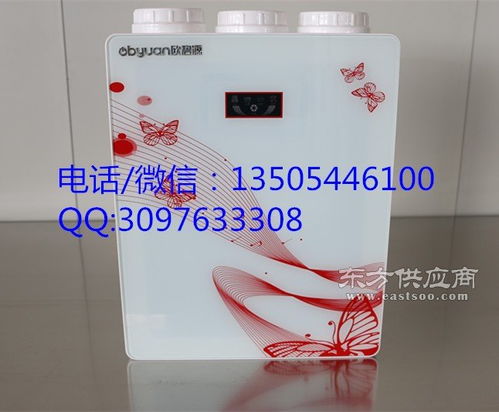 凈水器,注意事項,碧雨藍(lán)