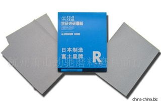 絲印磨砂注意事項(xiàng),磨砂美甲注意事項(xiàng),汽車磨砂注意事項(xiàng)
