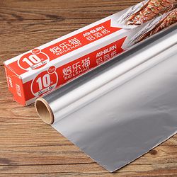 鋁箔紙燒烤注意事項(xiàng)