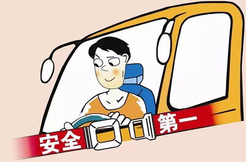 應(yīng)注意,事項(xiàng),乘做熱球