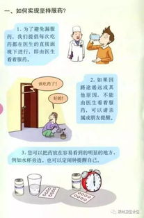 在醫(yī)院護理結(jié)核病人的注意事項,結(jié)核病人在家注意事項,照顧結(jié)核病人注意事項