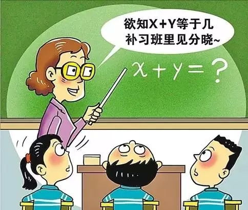轉(zhuǎn)訓(xùn)注意事項(xiàng)