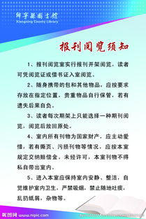 重生注意事項(xiàng)在線閱讀