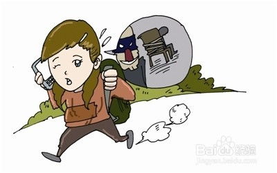 電話約見注意事項,第一次約見女生注意事項,約見網友有哪些安全注意事項