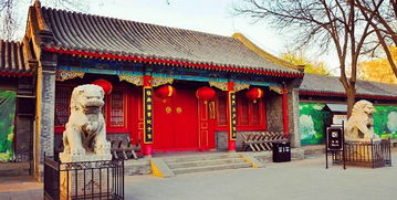 游榮國(guó)府注意事項(xiàng)