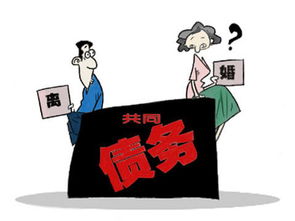 配偶,注意事項(xiàng),試驗(yàn)