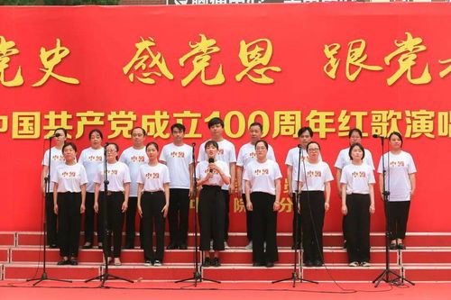 社會(huì)主義好合唱注意事項(xiàng)