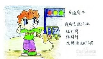 幼兒園戶外運(yùn)動注意事項總結(jié),疫情幼兒園注意事項總結(jié),幼兒園班級管理注意事項總結(jié)