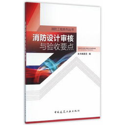 施工現(xiàn)場(chǎng)下雨注意事項(xiàng),進(jìn)入施工現(xiàn)場(chǎng)注意事項(xiàng),施工現(xiàn)場(chǎng)安全注意事項(xiàng)及措施