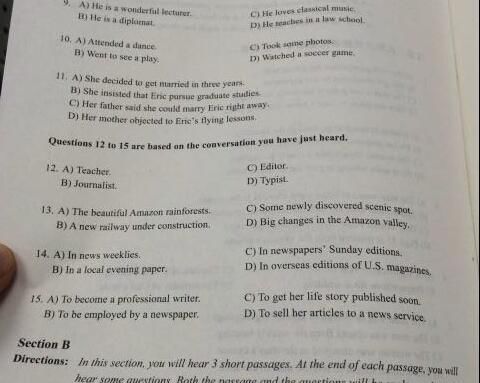 四級聽力注意事項,四級的注意事項,四級注意事項和答題技巧
