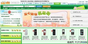 導(dǎo)航設(shè)計的注意事項,新手用導(dǎo)航注意事項,導(dǎo)航一直顯示注意事項
