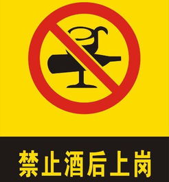來(lái)事做愛(ài)注意事項(xiàng)