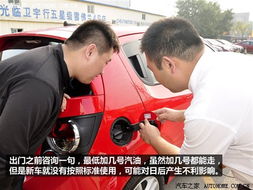 注意事項,維修,車送