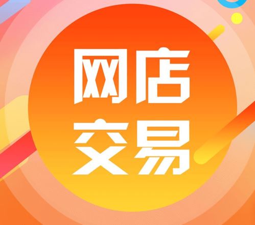 過戶注意事項(xiàng)二手房,二手車過戶注意事項(xiàng),賣車過戶注意事項(xiàng)