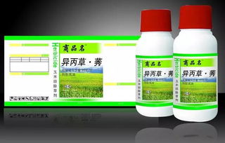 農(nóng)藥儲存的注意事項,乳油農(nóng)藥注意事項,礦物油農(nóng)藥注意事項