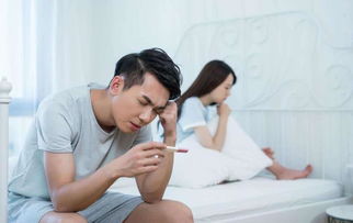有過宮外孕的備孕應注意事項