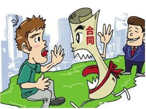 木工合同注意事項(xiàng)