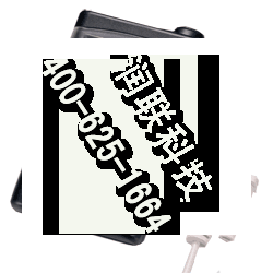 lcr測(cè)試儀注意事項(xiàng),線束測(cè)試儀注意事項(xiàng),絕緣電阻測(cè)試儀注意事項(xiàng)