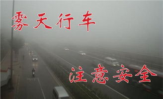 暴曬,注意事項(xiàng),試驗(yàn),自然