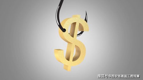 投標預備會注意事項