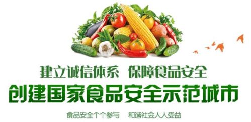 餐飲服務(wù)預(yù)防食物中毒注意事項(xiàng)資料性附錄,餐飲服務(wù)預(yù)防食物中毒常見(jiàn)原因及注意事項(xiàng),餐飲服務(wù)預(yù)防食物中毒注意事項(xiàng)總結(jié)