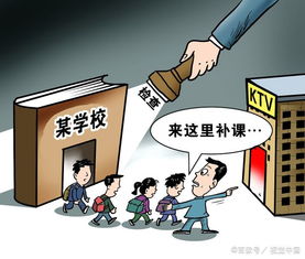 高三家長注意事項,高三租房注意事項,高三復讀注意事項