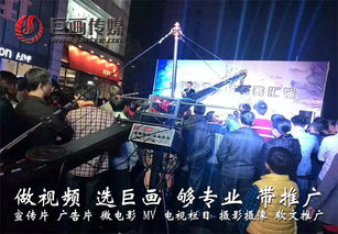 注意事項(xiàng),拍攝,現(xiàn)場(chǎng)