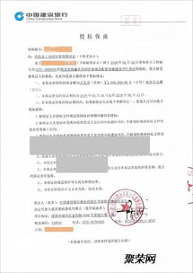 epc項(xiàng)目投標(biāo)注意事項(xiàng),ppp項(xiàng)目談判注意事項(xiàng),ppp項(xiàng)目終止清算注意事項(xiàng)