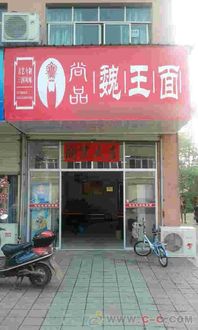 開牌,注意事項